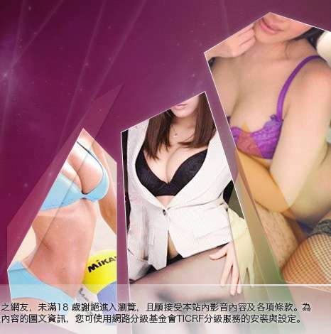 雄貓貼圖區大胸部美女圖